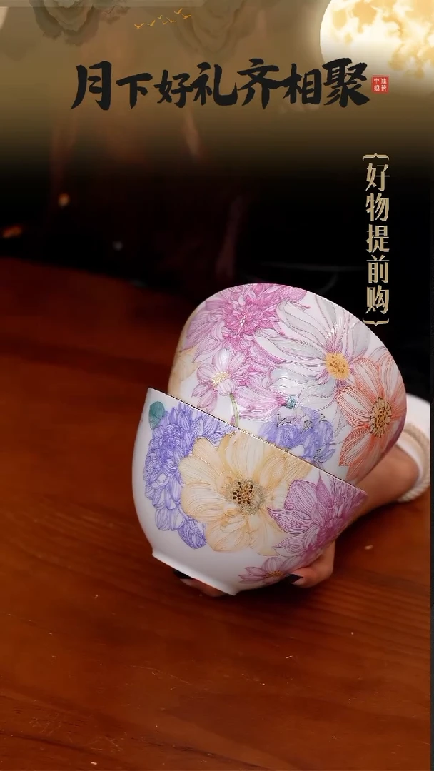 295-满庭芳5.5寸面碗单品瓦楞盒装