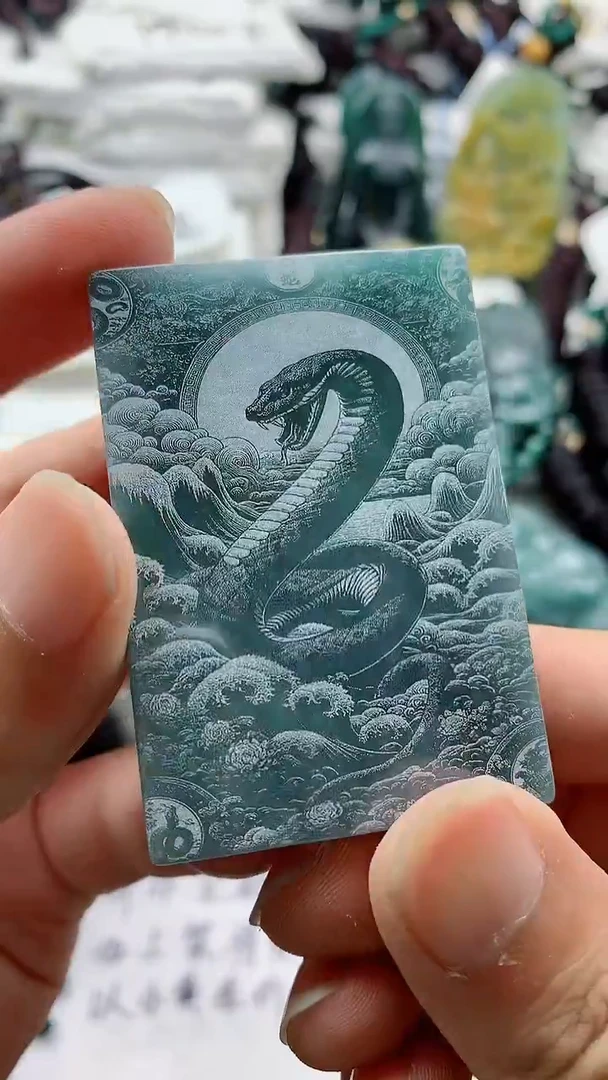 颈饰未镶嵌翡翠888