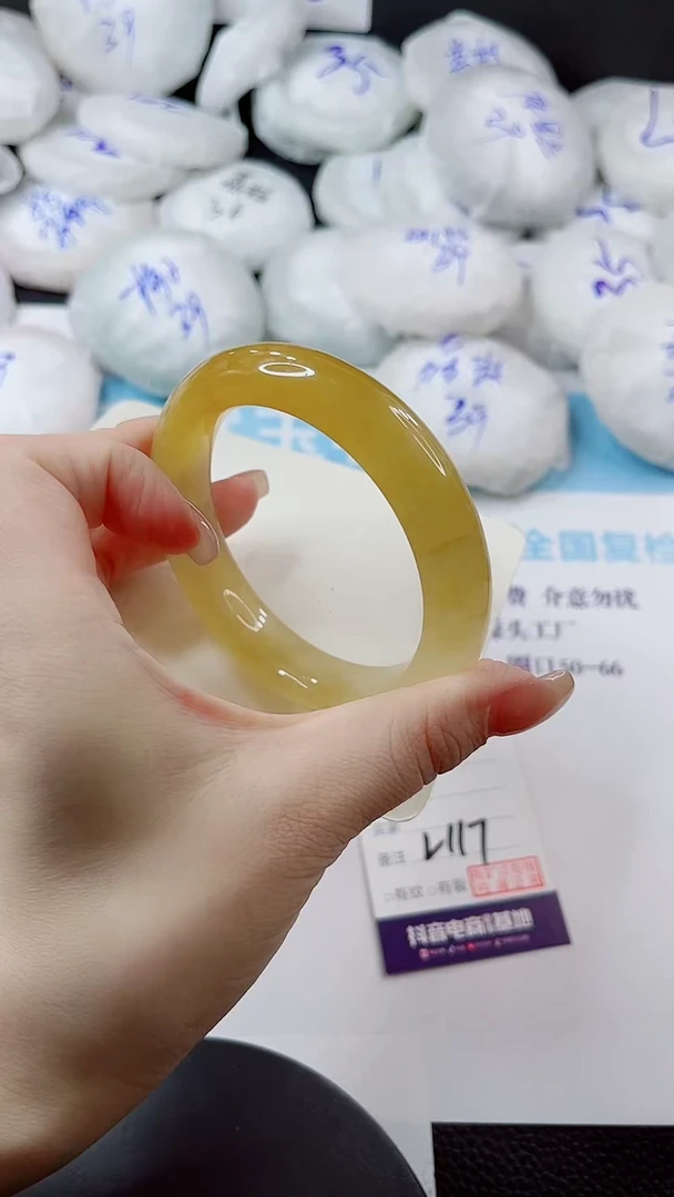 未镶嵌手镯石英质玉多样性发货L117