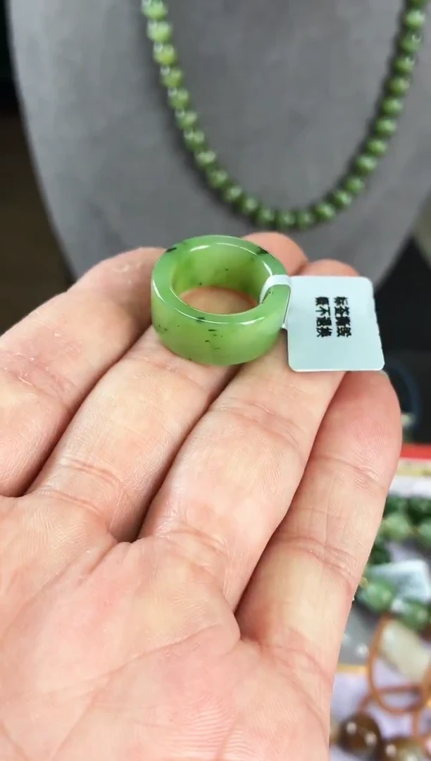 未镶嵌戒圈和田玉A2-66