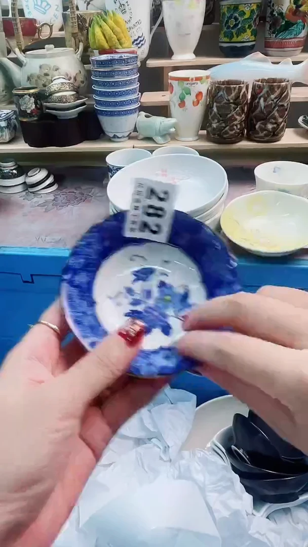 瓷片太*雨282微瑕商品，不退不换，感谢支持