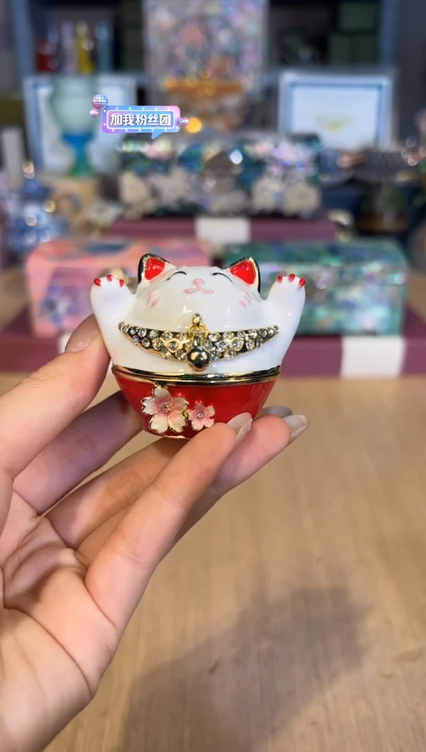 226红色铃铛招财