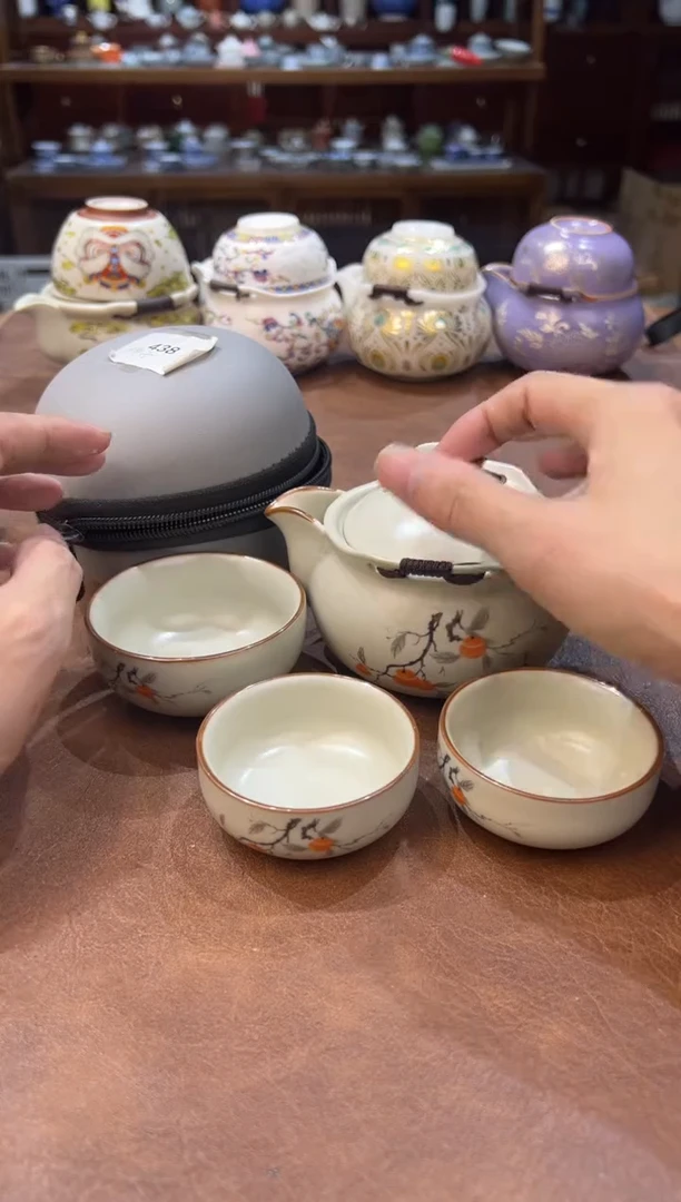 真的很便宜超好看会开片的旅行茶具