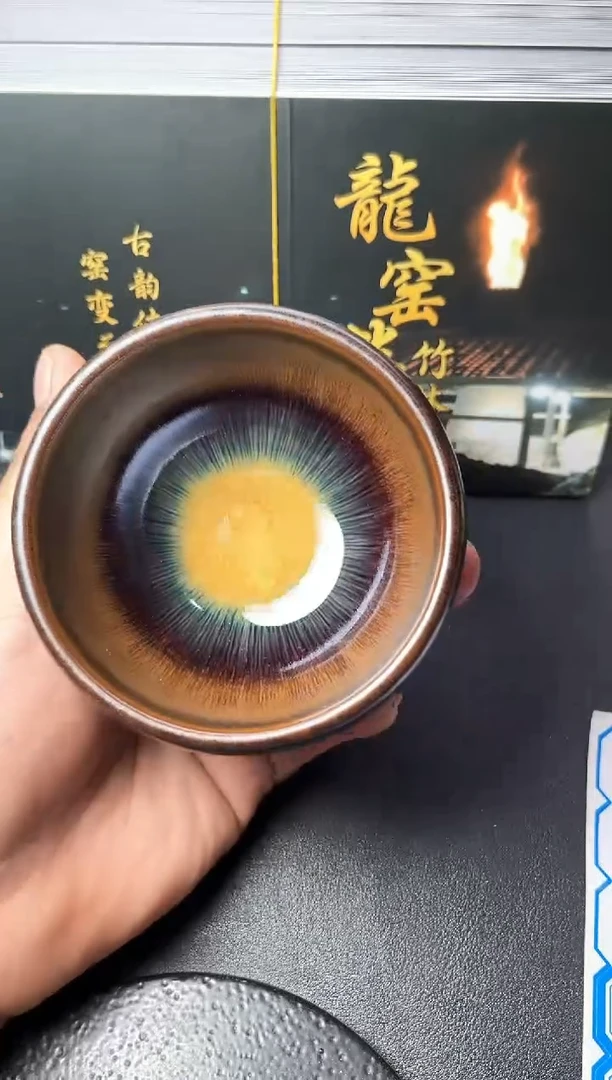 茶盏174叶紫建盏叶紫建盏