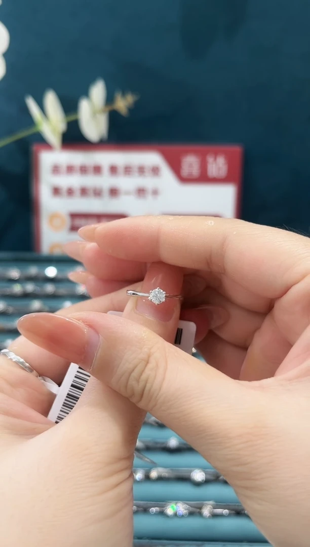18K金镶嵌戒托钻石30分fgsi/16圈