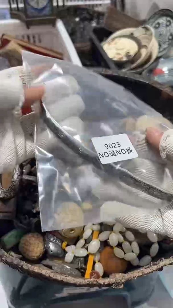 七*安秒拍秒付定向闪购