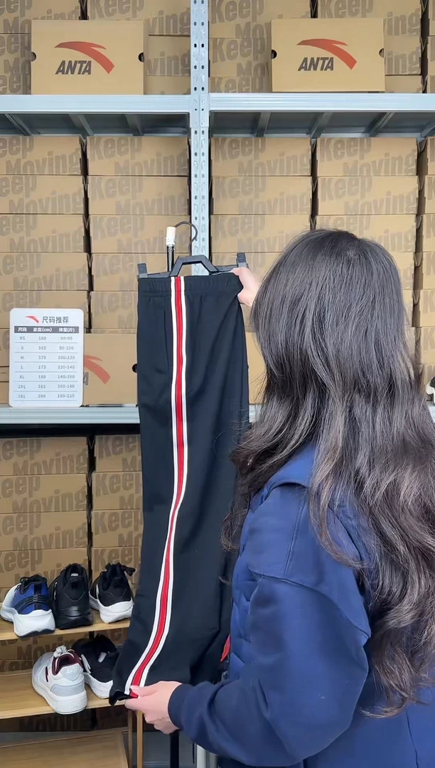 安踏成人闪购孤品：3XL