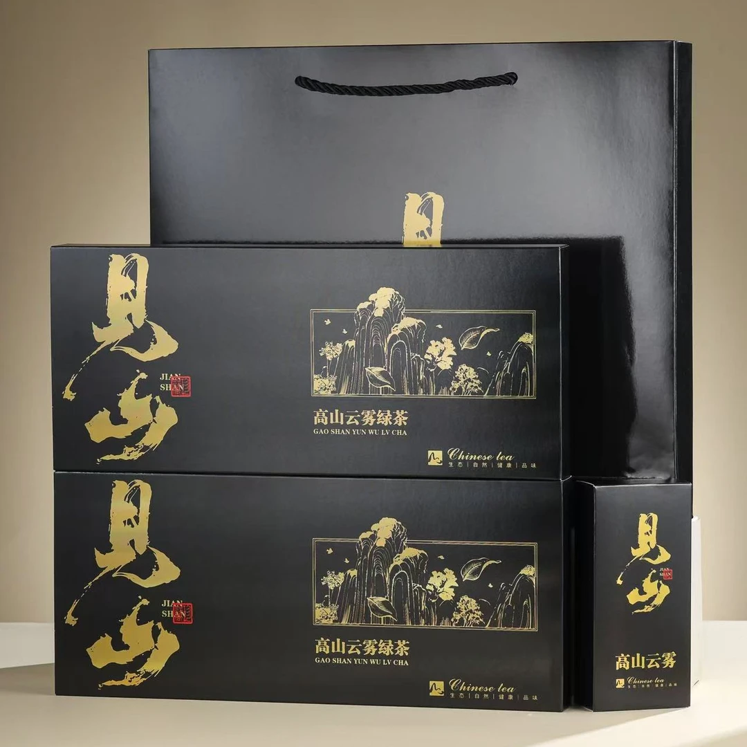 高山云雾绿茶 见山体验装5克*5盒/条