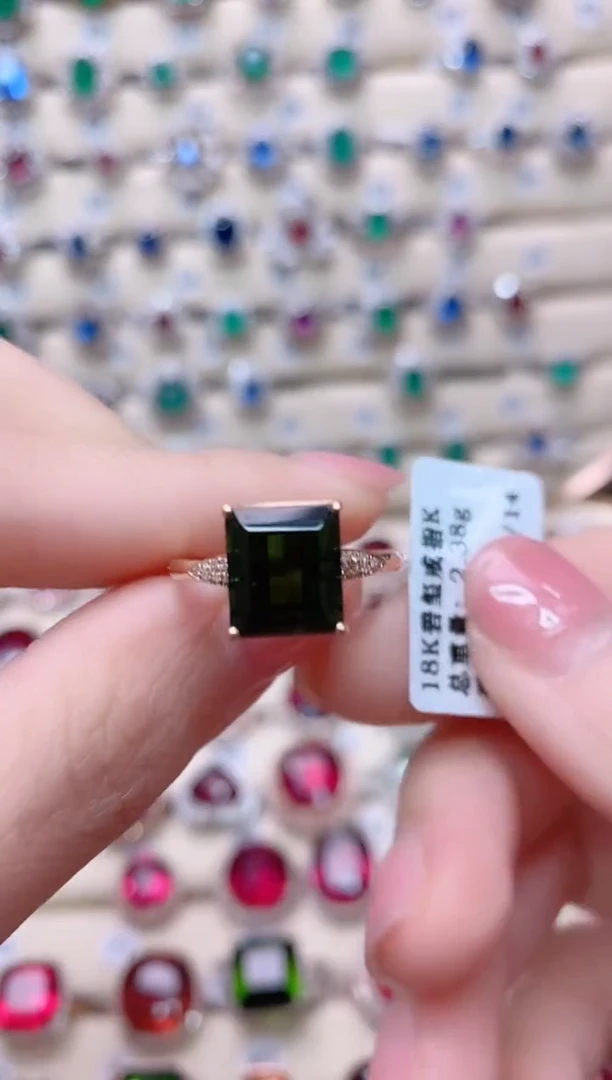 【闪购商品】碧玺18K金戒指18K金镶嵌.