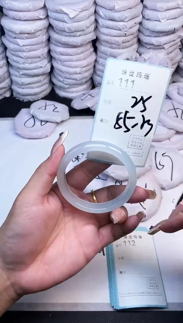 手镯玛瑙/玉髓未镶嵌111