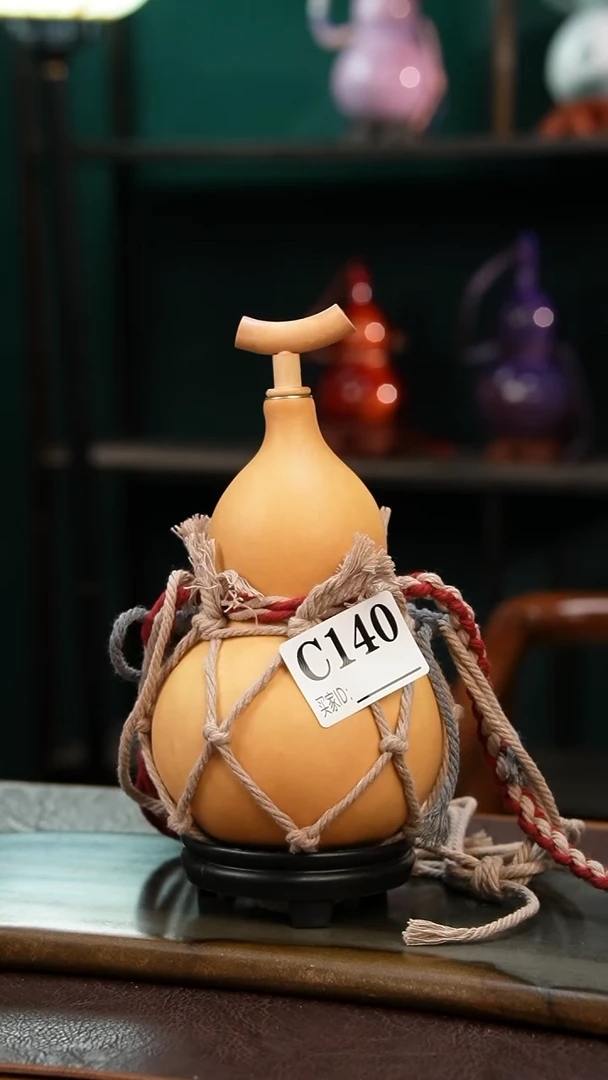 【闪购商品】C140热水酒葫芦 一物一拍