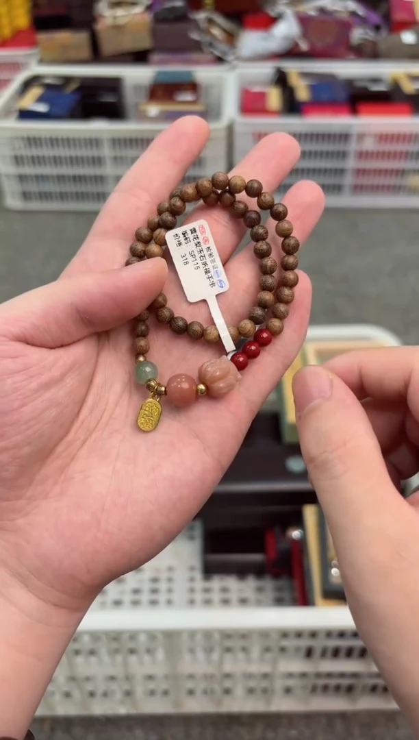 禧一文玩阁闪购福利库存@@@