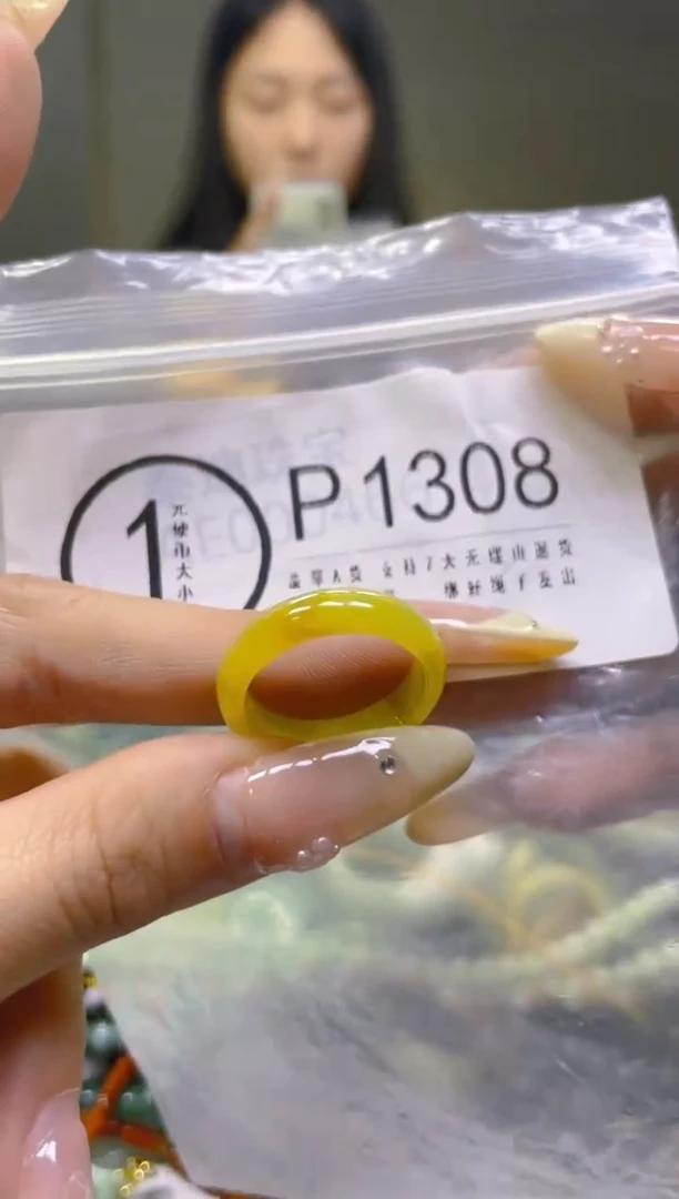 翡翠未镶嵌颈饰19.2MM/P/翡翠A货一图一物