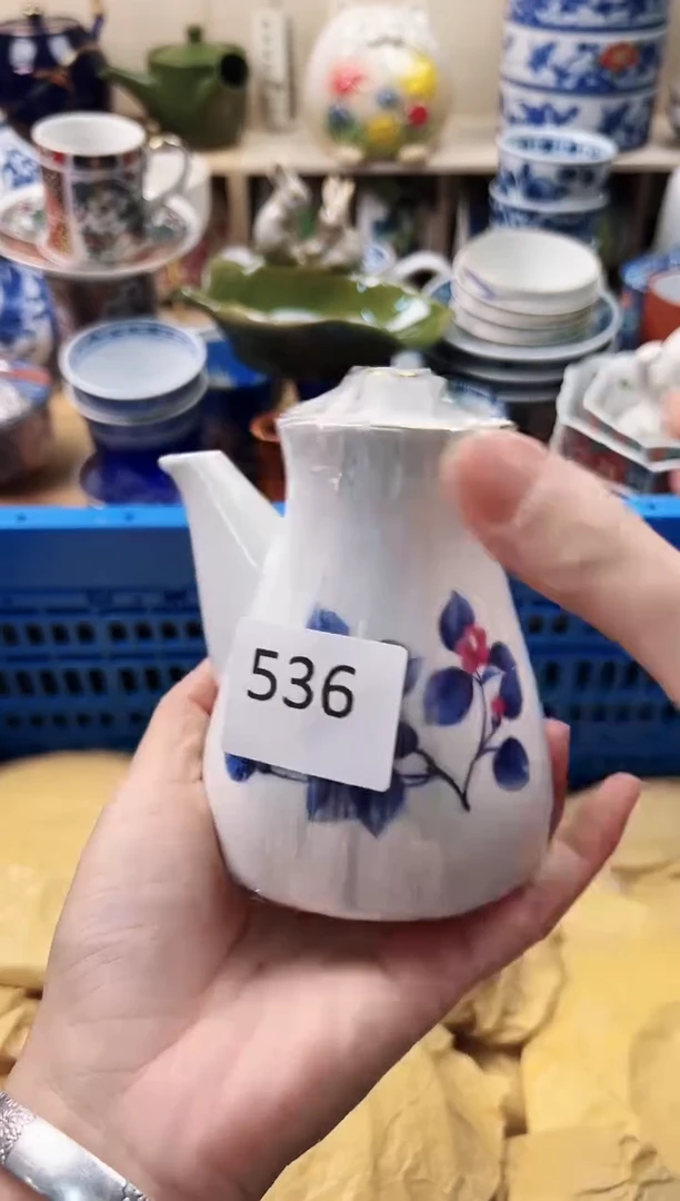 瓷片陌**薇你好你好你好536