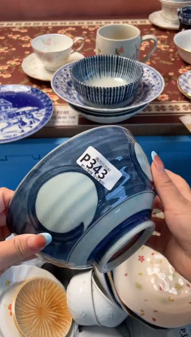 瓷片安****?瓷器瓷器P343