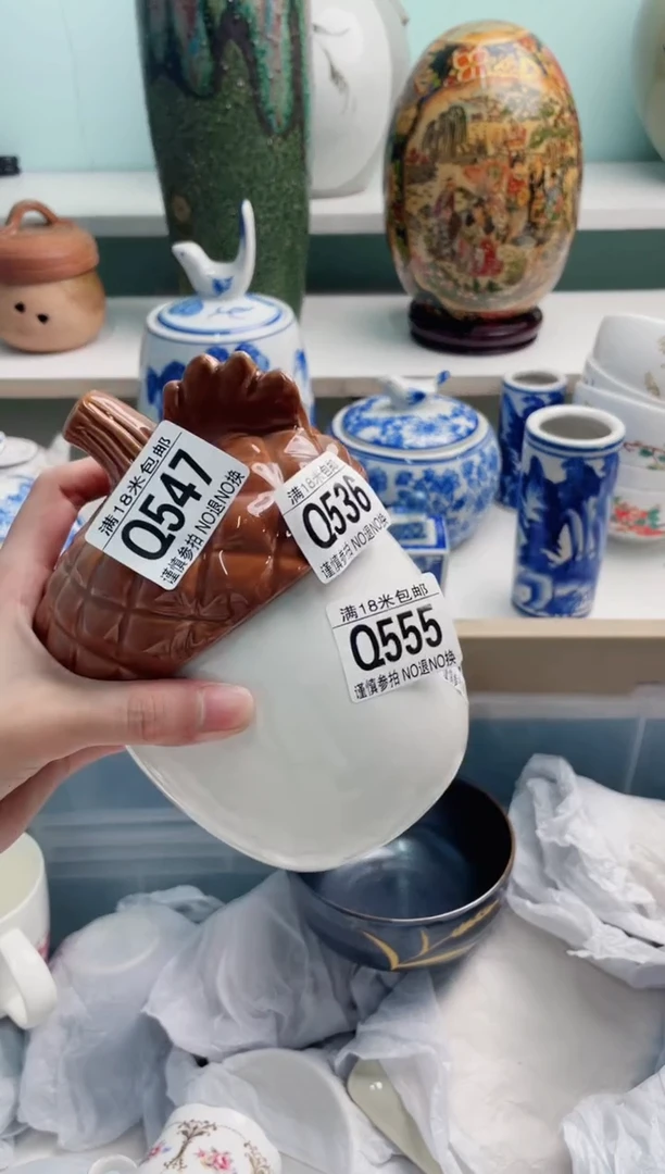 陶瓷红?Q555*****