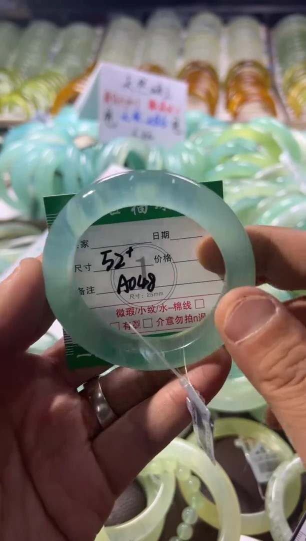 未镶嵌蛇纹石玉手镯1