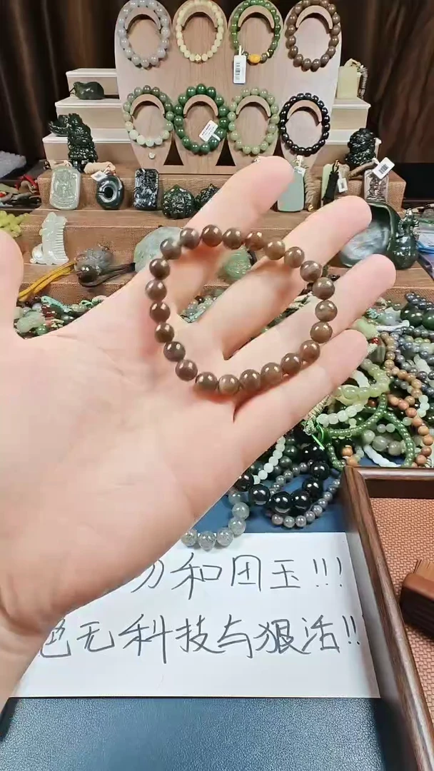 颈饰未镶嵌和田玉多样性发货拍一发一