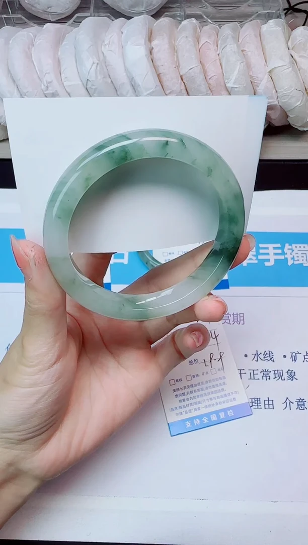 石英质玉手镯未镶嵌243/58.4