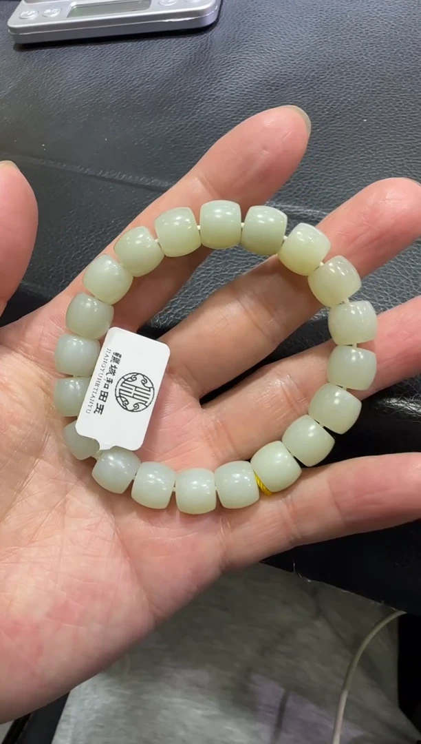 未镶嵌手串和田玉近矿高清白直切手串 （产地直发）