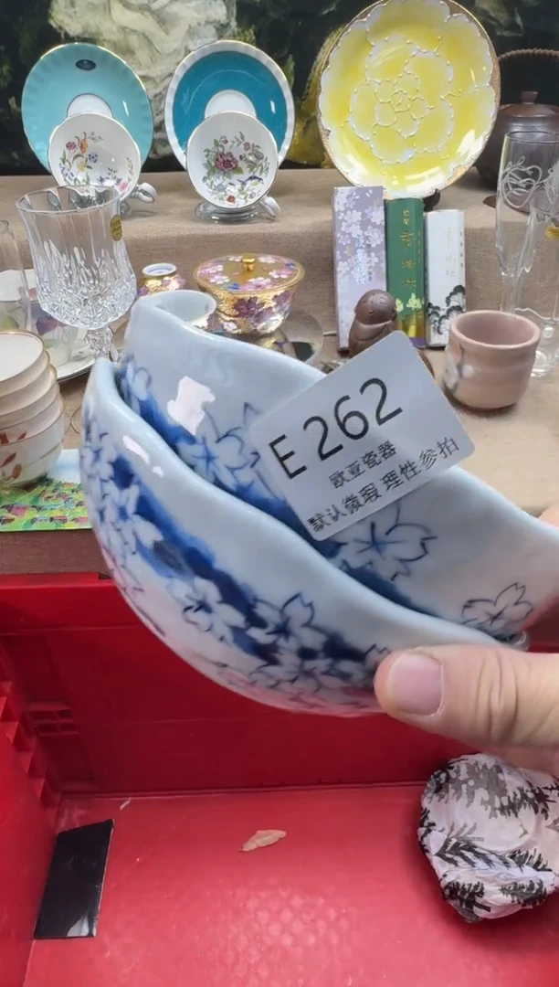 瓷片w***6瓷片   E262