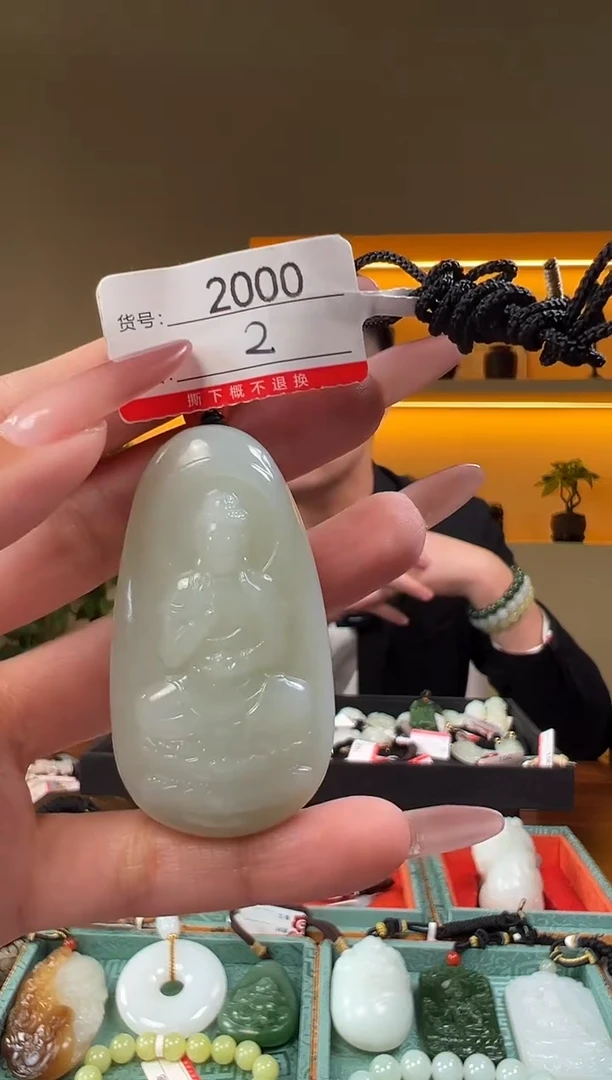 颈饰未镶嵌和田玉1