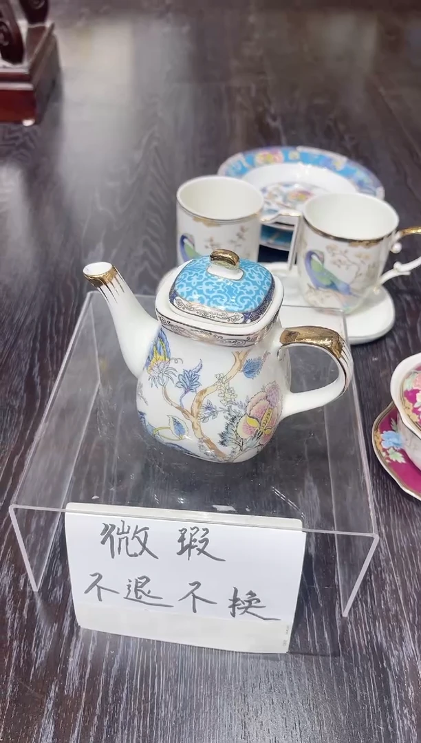 36%以上骨粉骨瓷油壶