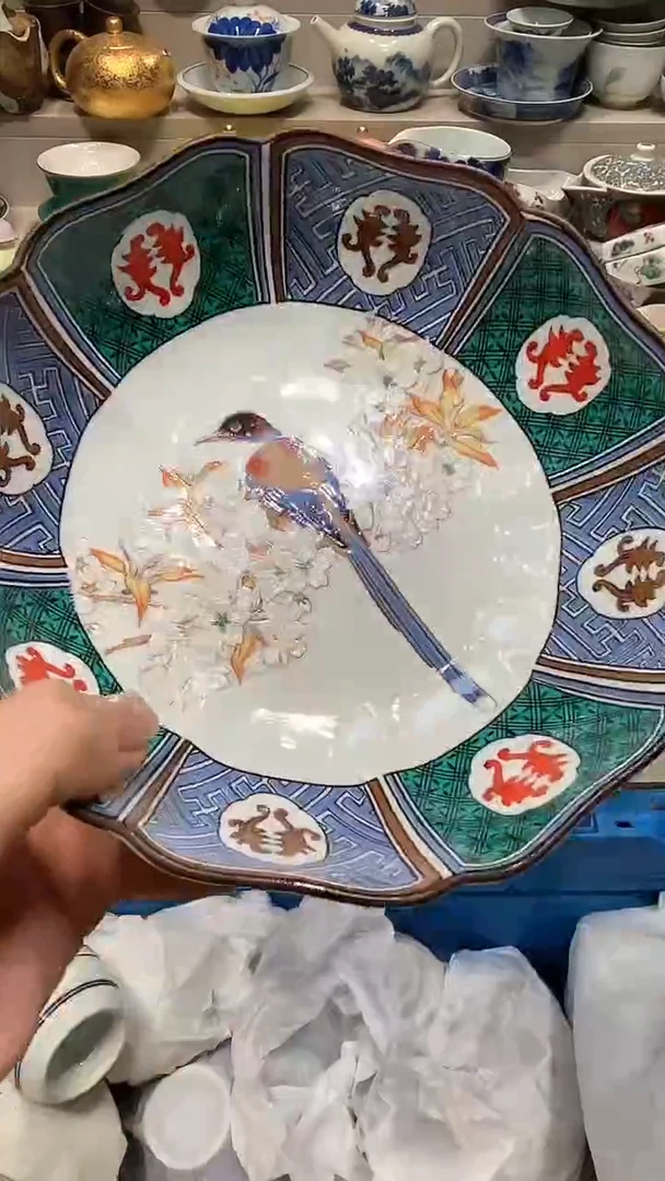 【闪购商品】龙弟嘎嘎漏的啊啊啊啊