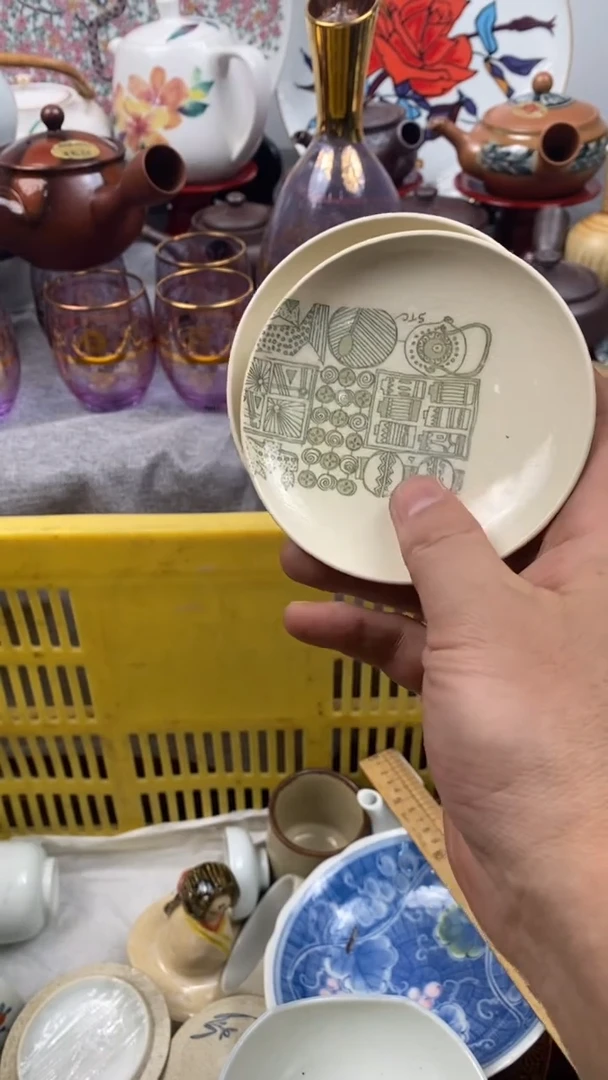 【闪购商品】瓷片933  你很特别 你很特别