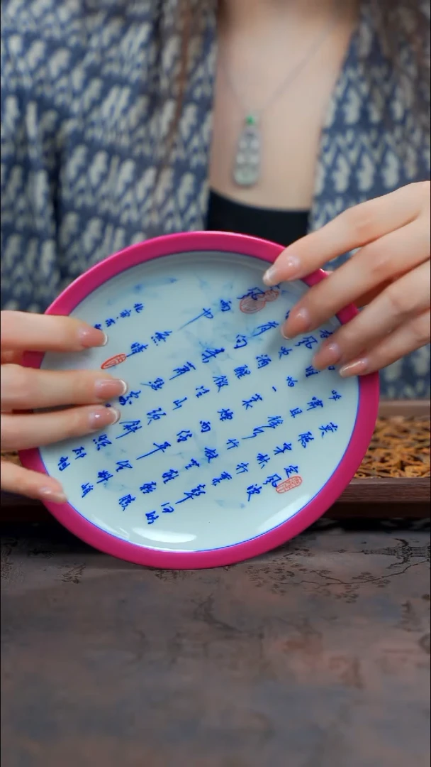 11留器茶斋高货瓷器@@HJSF0256