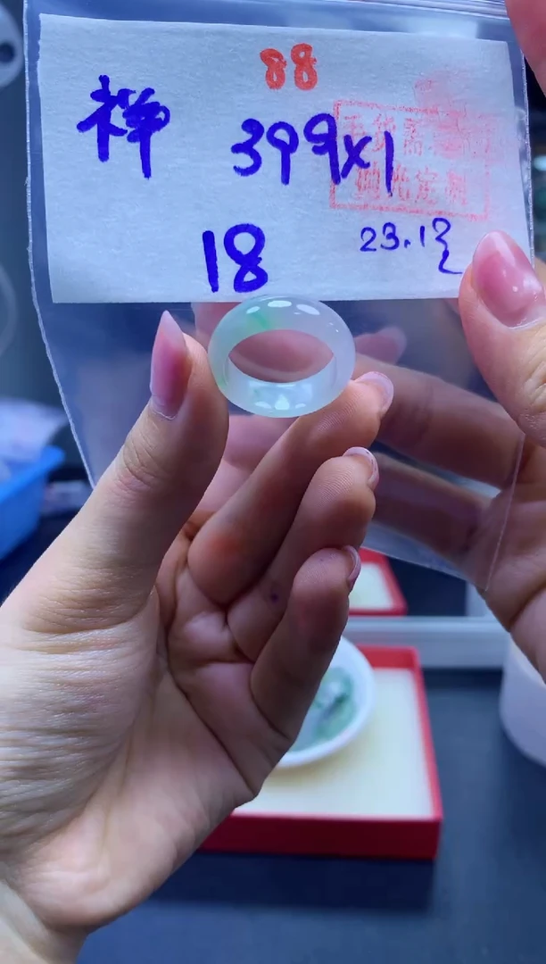 未镶嵌定制翡翠祥***3戒圈#399元-毛货需精细抛光