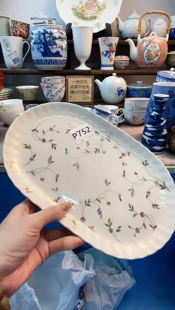 瓷片嘻****?P752不退不换.感谢理解