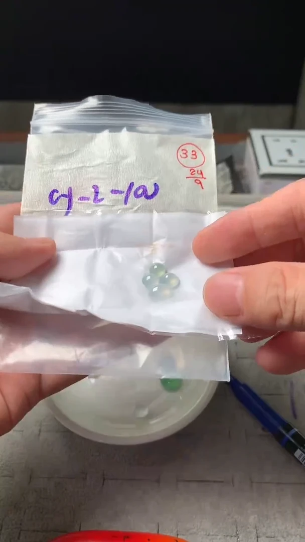 未镶嵌定制翡翠33