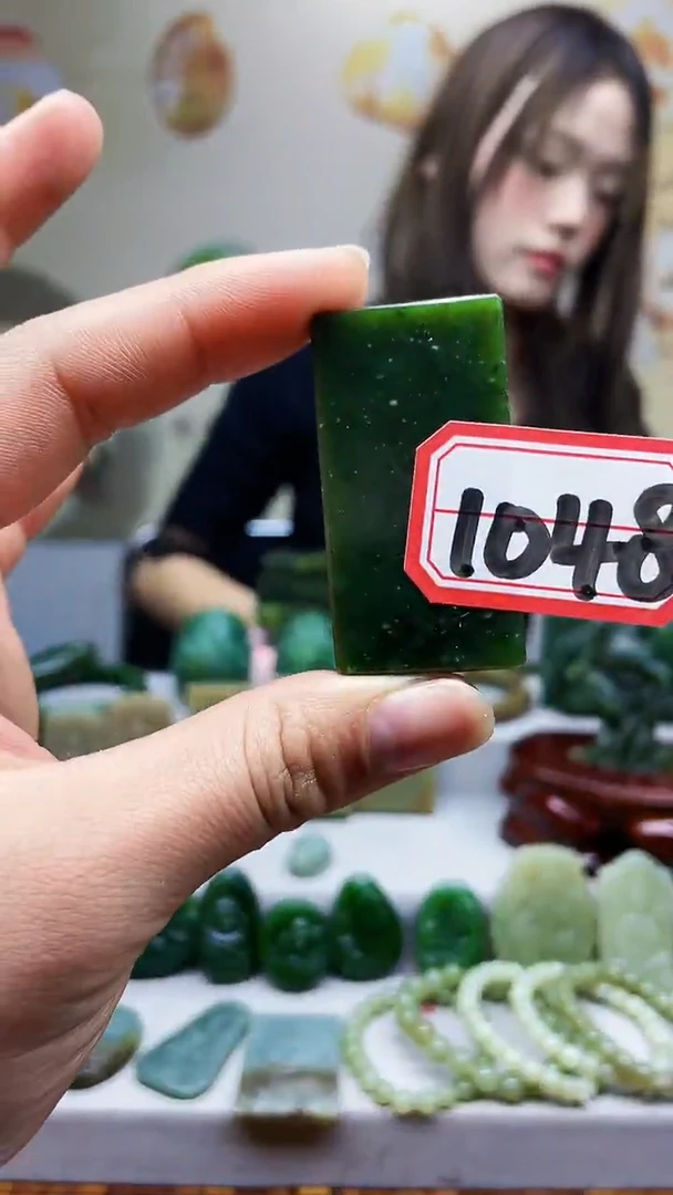 【闪购商品】和田玉（碧玉）挂件未镶嵌1