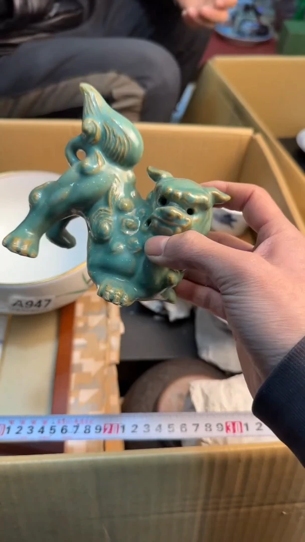 【闪购商品】茶盏8888888888   948