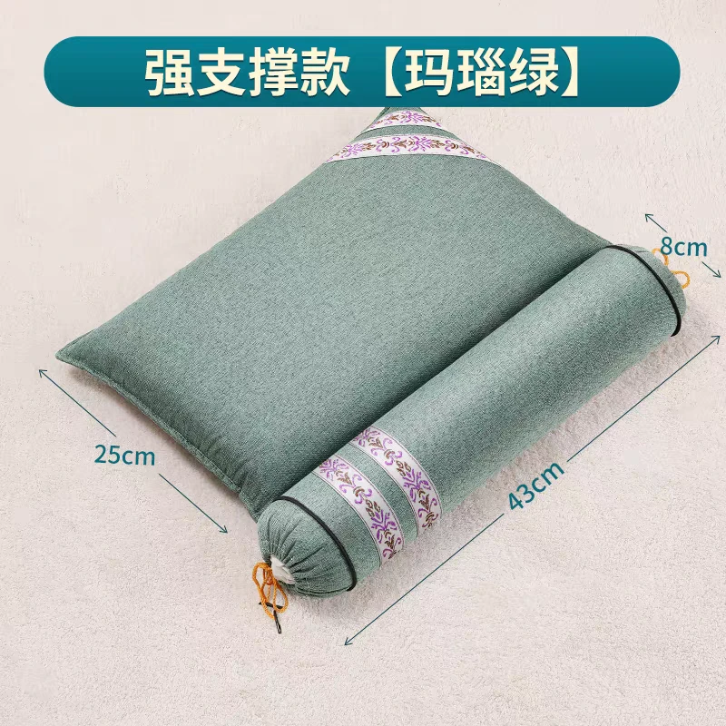 艾草可拆卸发热颈椎枕调理颈椎