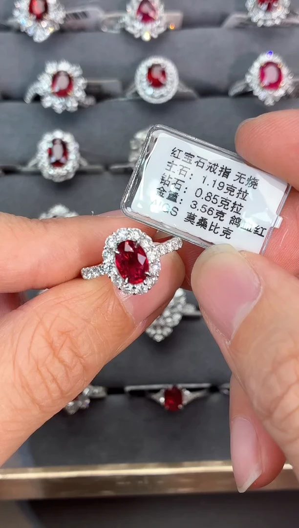 18K金镶嵌戒指红宝石【闪购】1.19ct/七天鉴赏/无烧鸽血红