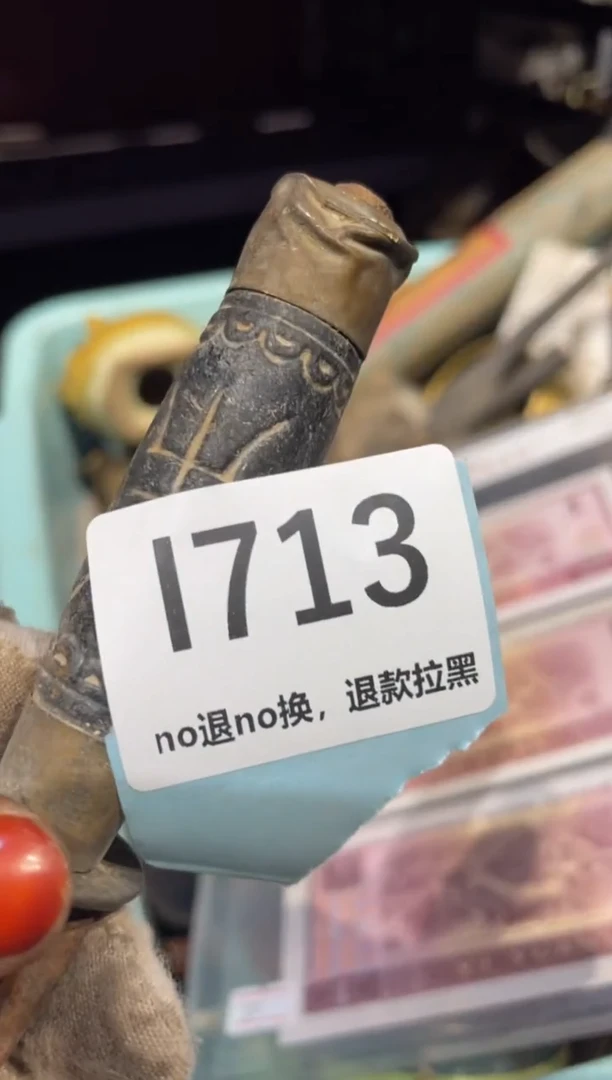 瓷片?****?表姐直播链接火爆热卖