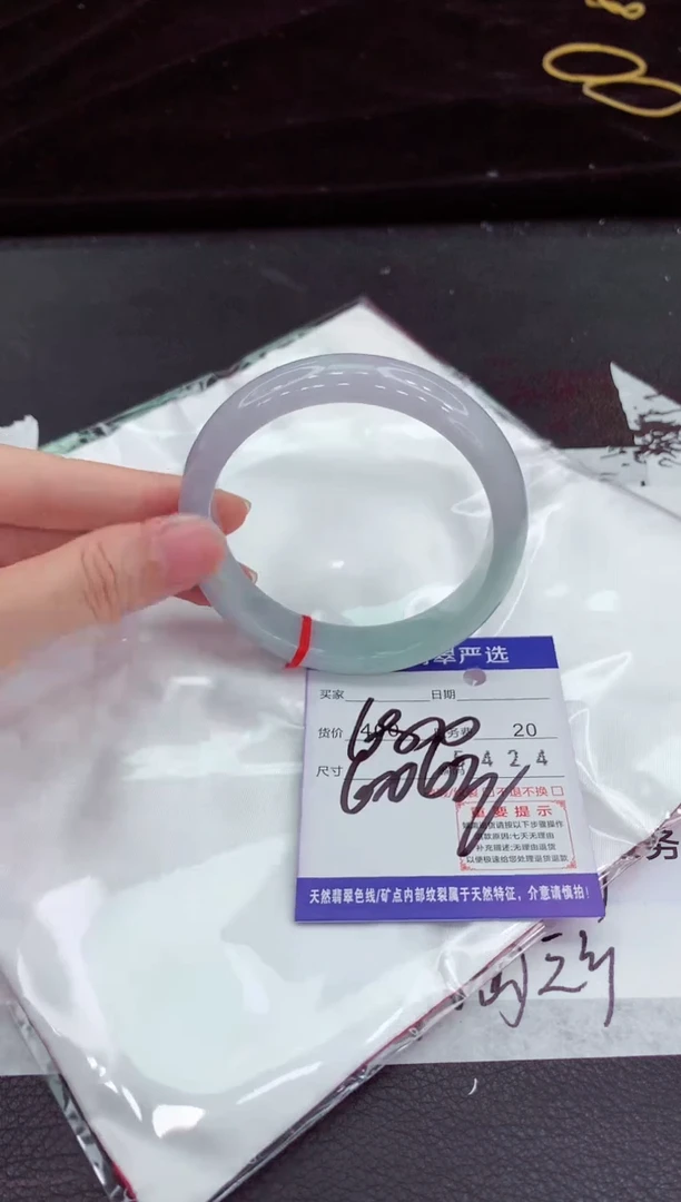 翡翠手镯未镶嵌11111111111111