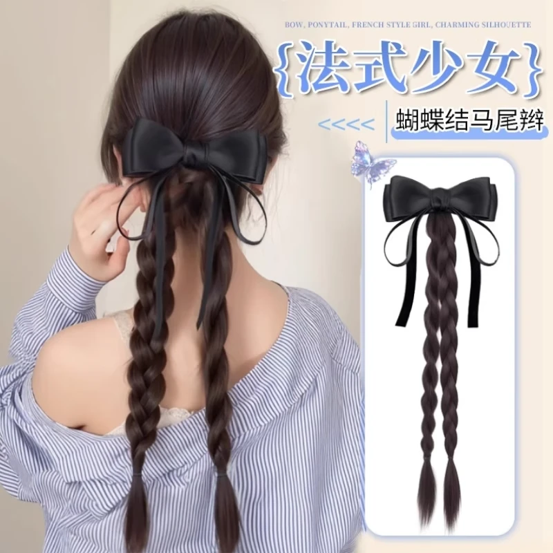 假发辫子女高马尾蝴蝶结双麻花仿真发丝带长辫发饰新中式马尾假发