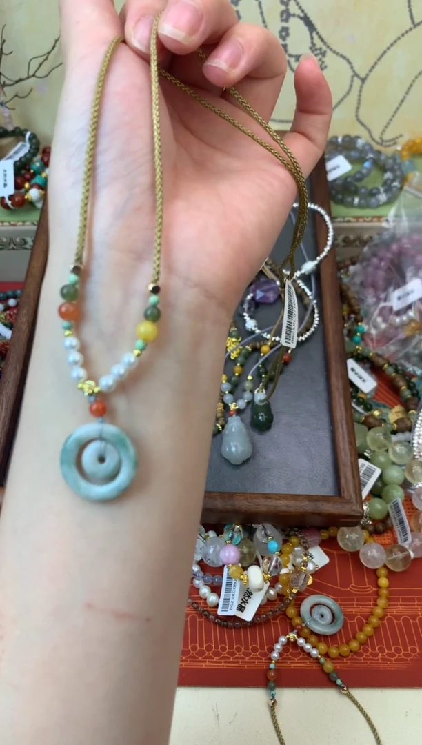 项链翡翠未镶嵌348