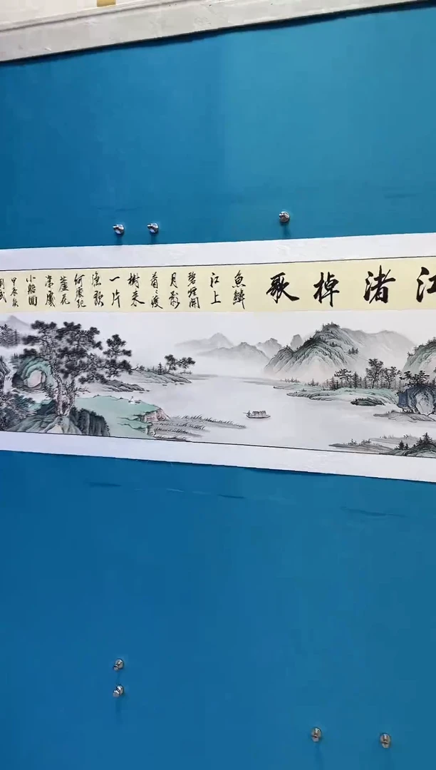 国画闪电购刘武绘画20