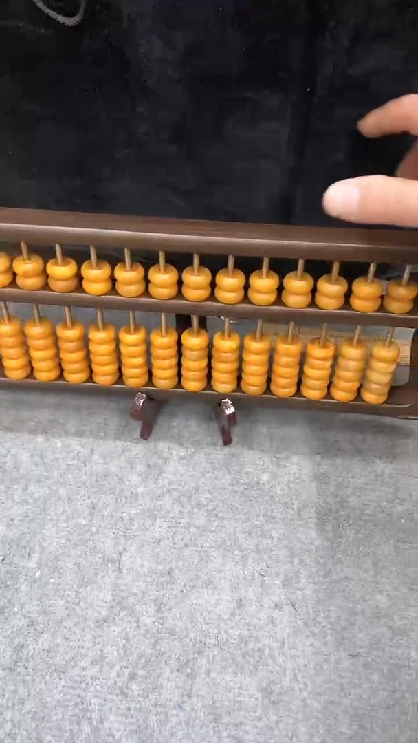 【闪购商品】1111