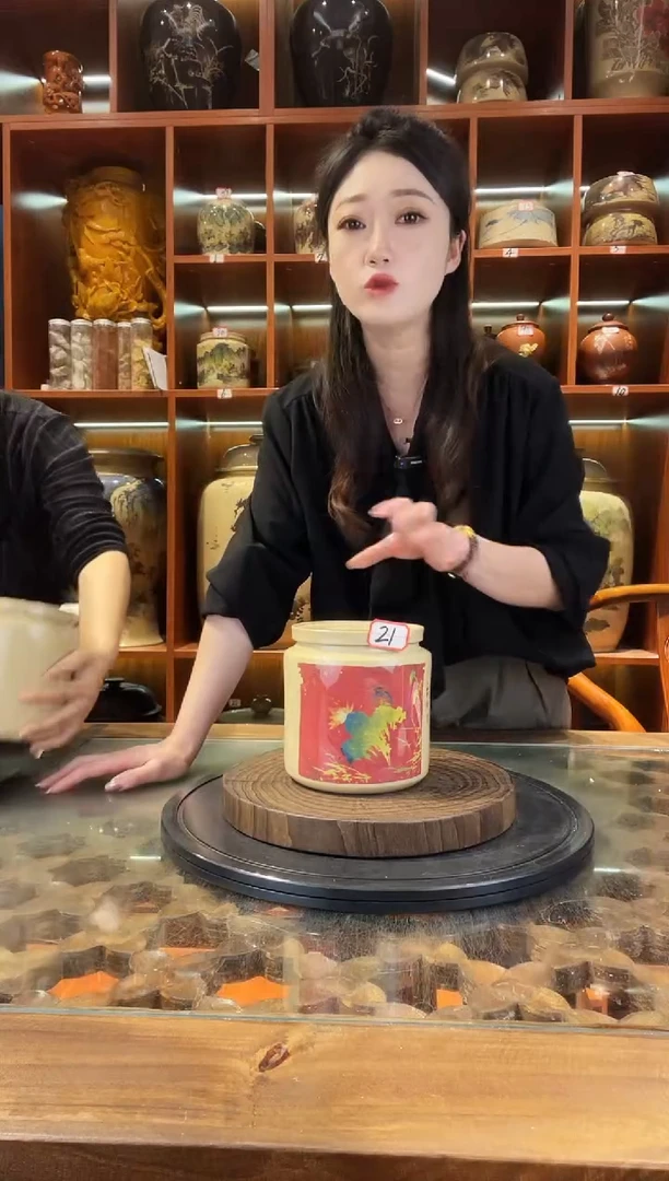 罐李旭泽作品小茶罐@21