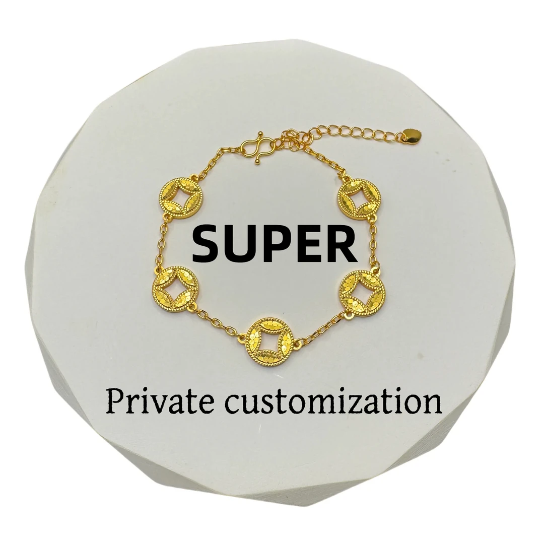 铜合金手链 爆闪龙鳞钱币手链轻奢时尚百搭简约金色