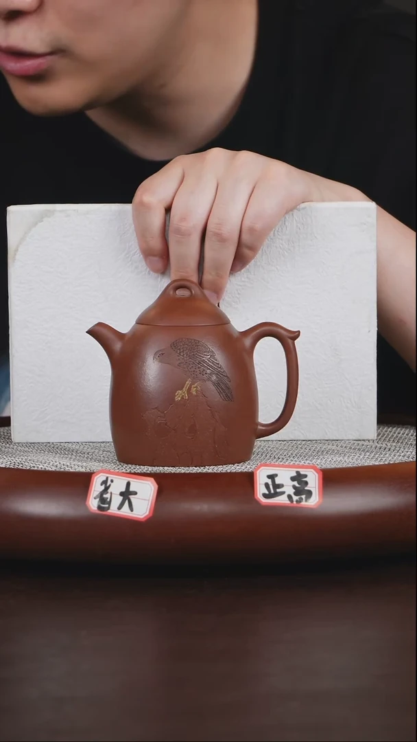 茶壶紫砂行*1111111111