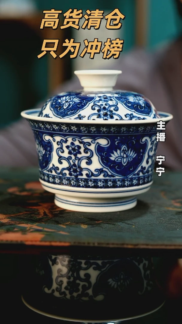 全手工景德镇瓷器古法柴窑高货破价