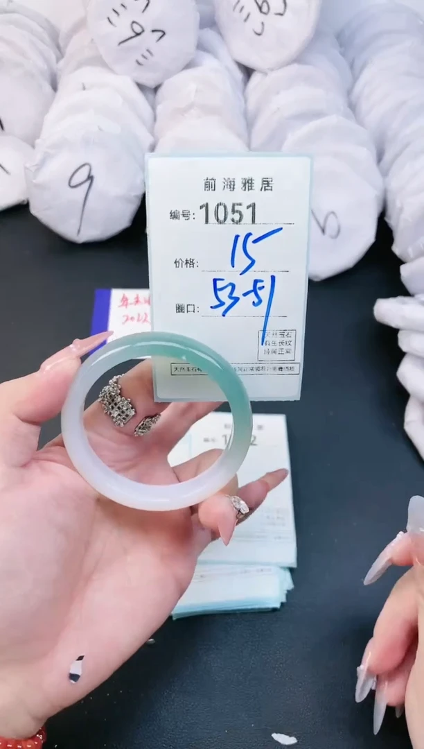 【闪购商品】玛瑙/玉髓手镯未镶嵌1051