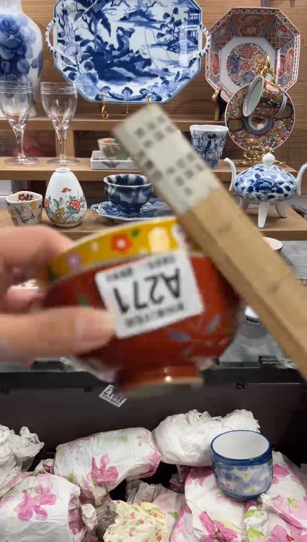 瓷片用****6     A271