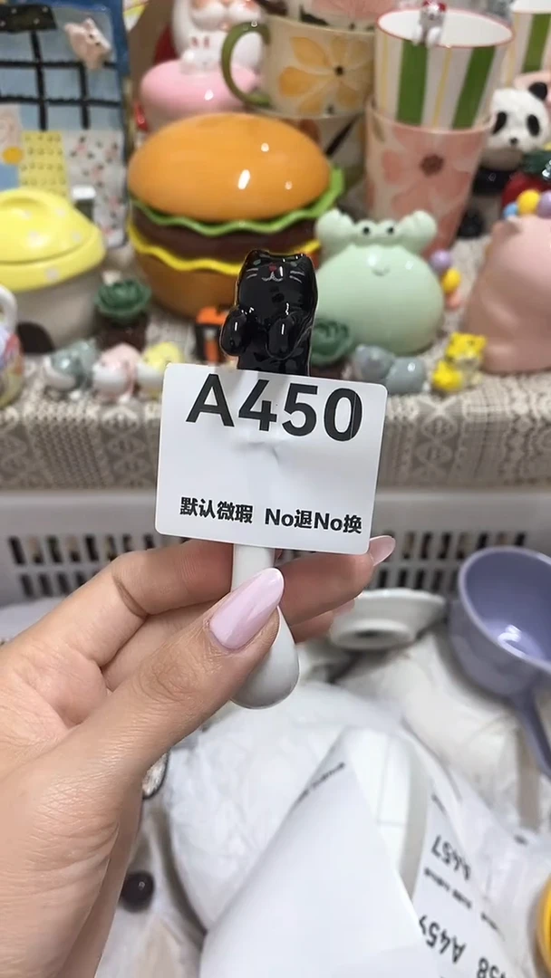 摆件℡****e默认微瑕满25包邮